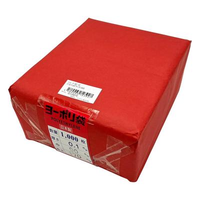As One Plastic Bag Thickness 1000 Pieces 0.1mm 90×170 /6-631-02
