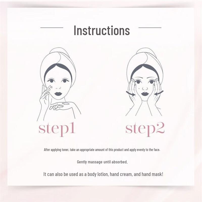 Mei Jia Jing Tremella Pearl Nourishing Face Cream