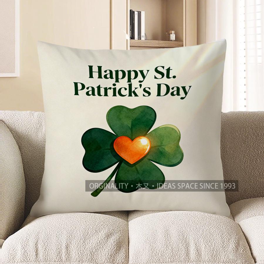 2D Happy St. Patrick'S Day Shamrock Pillow Cover Pattern Cushion Cover Suitable For Sofa Bedroom Car Pillow Cover
