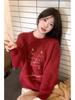 2025 Korean High-End Red Embroidered Christmas Sweater - Winter Petite Women's Knit Top