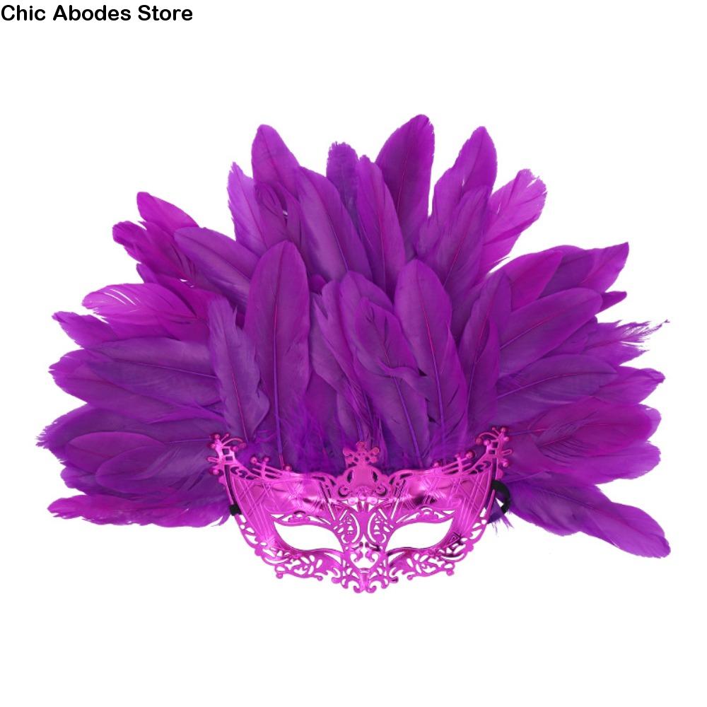 Neuheit Feder Maskenball Maske Mode Persönlichkeit Halloween Maske Lustig Leicht Cosplay Maske Ostern Karneval Party