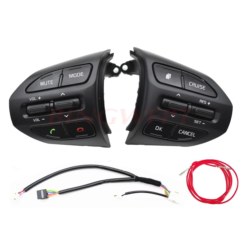Multifunction Steering Wheel Combination Control Switch For KIA K2 RIO 2018 2019 2020 RIO X LINE Buttons Bluetooth Phone Cruise