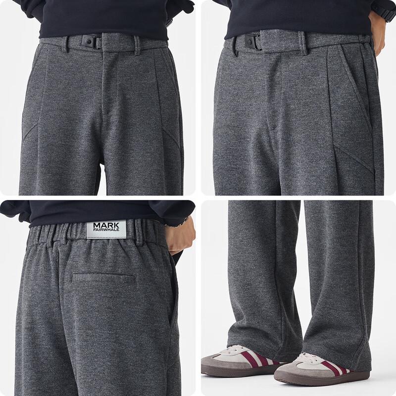 MARK FAIRWHALE Men's Straight-Leg Casual Pants