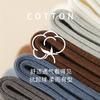 Men's 100 Cotton Anti Pilling Mid Tube Socks Set of 5 Pairs