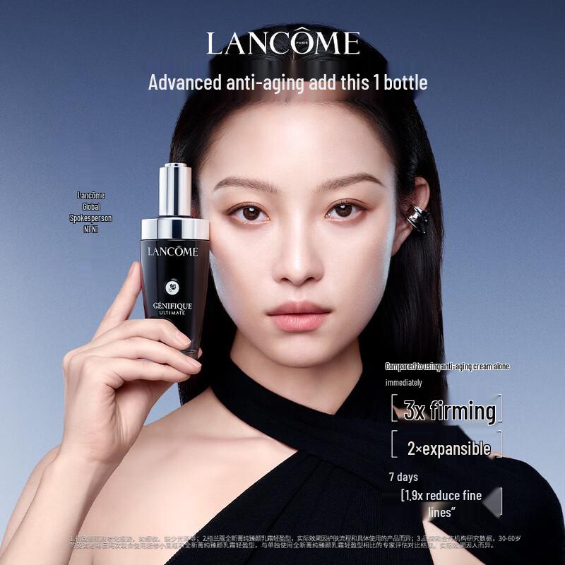 Lancôme Skincare Gift Sets