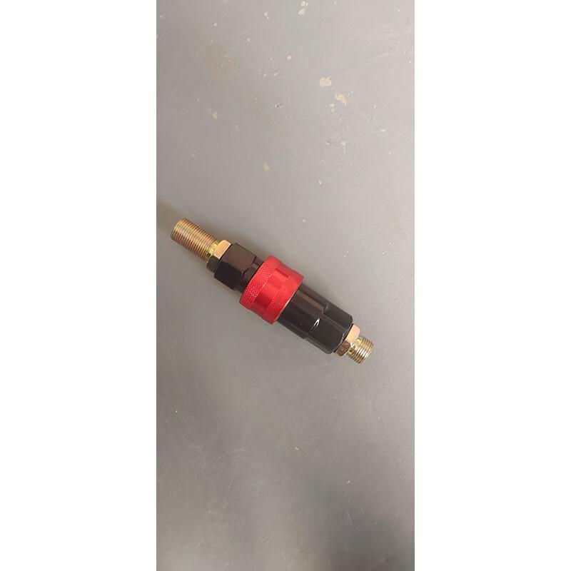 Trailer Spiral Air Pipe Quick Connector
