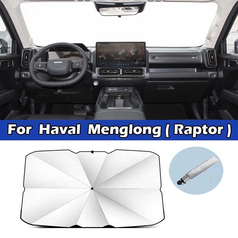 Car Windshield Sunshade Umbrella Front Window Interior UV Protector for Haval H5 H6 H7 H8 H9 F5 F7 Dagou Chitu Shenshou Menglong