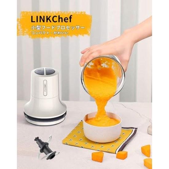 Food Processor LINKChef Mixer Compact 500ml Electric 260W Meat Grinder Chopper Minced Baby Grated Daikon Ground Ice Lightweight Quiet Easy Clean 2 Can