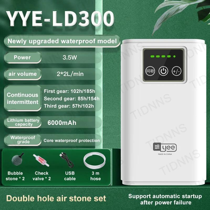 Aquarium Fish Tank Oxygen Pump Charging Dual-Purpose Air Pump Usb Lithium Battery Household Portable Fishing Mute 6000mA Outdoor