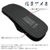 Used [New] [Edo Ten] Seta Sandals Large Size Shiki Ame Sole Men's Black Checkered Rush 30cm Black 1 Shaku 4L 1