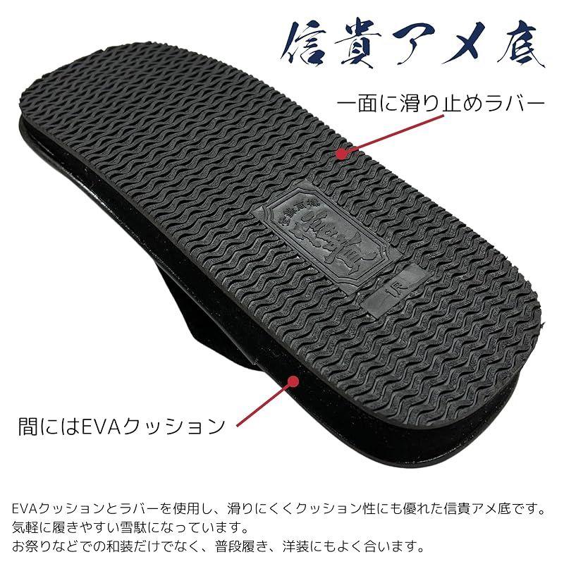 Used [New] [Edo Ten] Seta Sandals Large Size Shiki Ame Sole Men's Black Checkered Rush 30cm Black 1 Shaku 4L 1