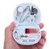 Mini Sewing Box New Household Simple and Convenient Small Sewing Kit Sewing Tool Combination Set Diy