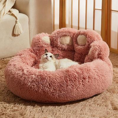 Cute Bear Claw Dog Bed Pet Sofa Comfortable Pet Bed Suitable for Medium Sized Soft Fluffy Warm Four Seasons Universal Dog Nest