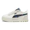 PUMA Mayze Cushioning Balance Low top Kids' Skateboarding Shoes White Kids' 394897-01