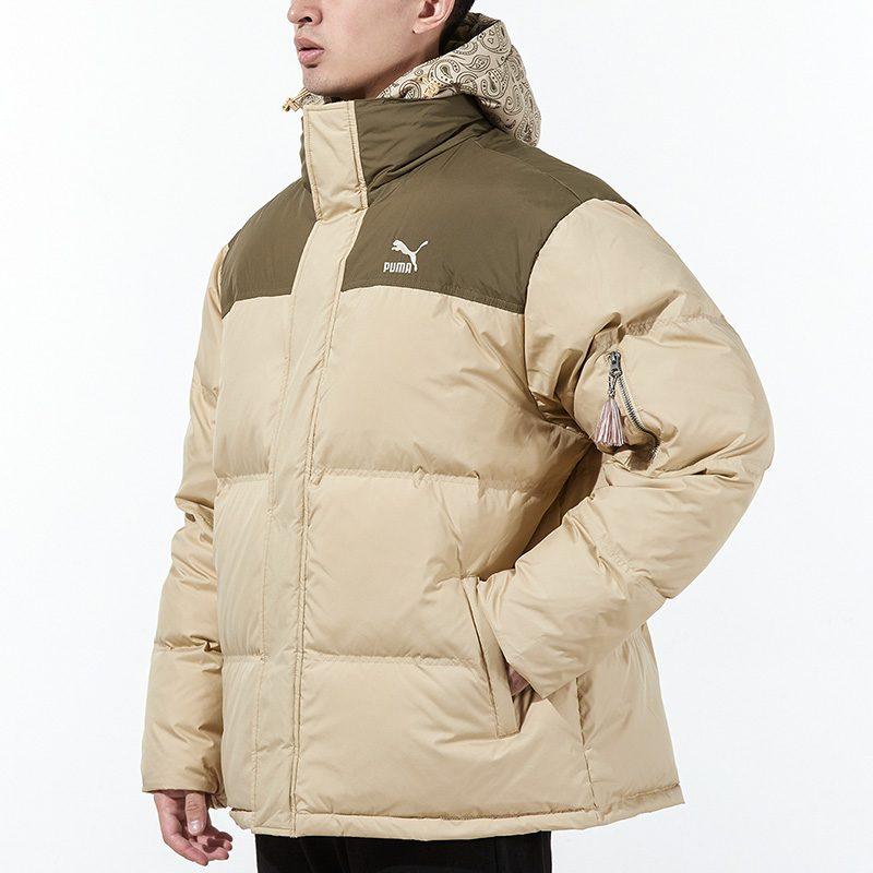 PUMA Down Jacket Winter Men's Tea Brown 534973-12