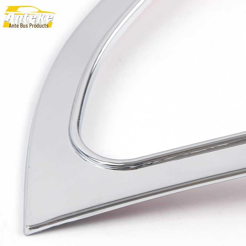 Baojun 630 Headlight Decorative Electroplated Frame Cover - Car Interior Accessory