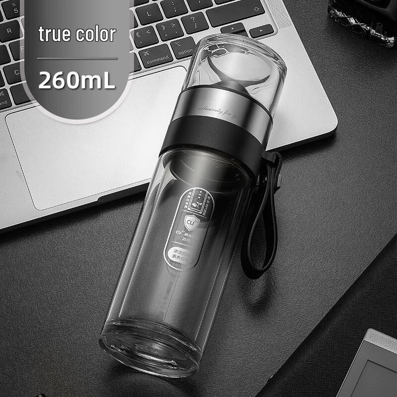 Fuguang Hill Tea Master Tea Infuser Bottle