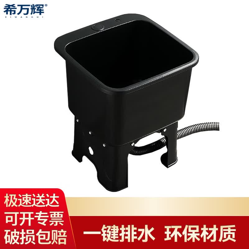XWH Freestanding Bathroom Mop Basin