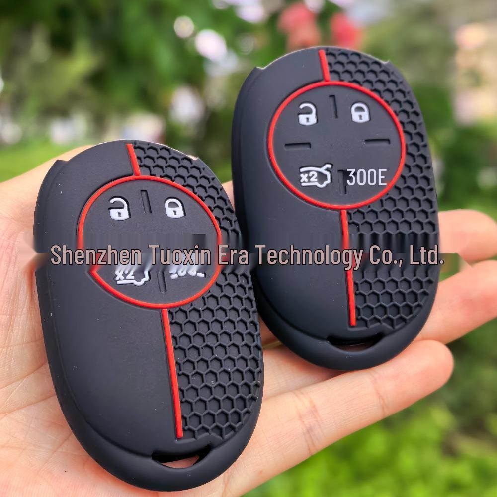 Fiat 500E/500X/L 2022-25 Remote Key Silicone Protective Cover