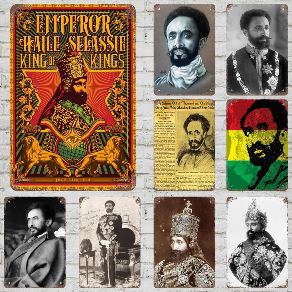 Haile Selassie Classic Poster Rusty Metal Plaque Retro Decorative Plate Bar Man Cave Garage Club Metal Sign Wall Decoration