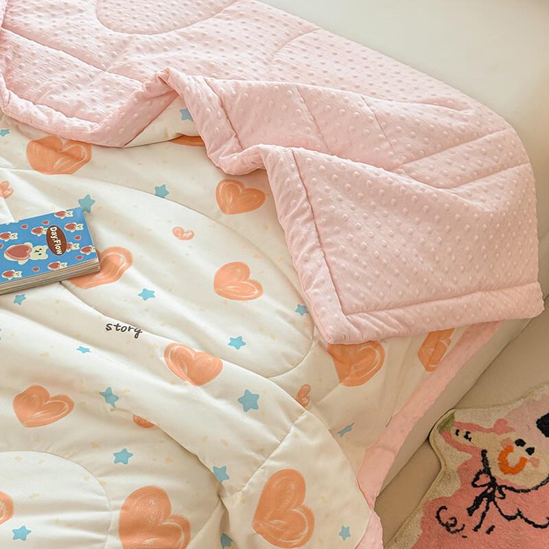 Kids Class A Double-Layer Gauze Summer Quilt