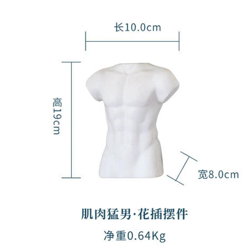 Nordic Fierce Men Like Vase Decoration Home Ceramic Vase Ceramic Ornaments Dried Flower Accessories Desktop Decoration Ornaments