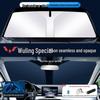 Wuling Hongguang Car Sunshade: MINI/Capgemini/Rongguang/Zhiguang Heat Insulation Curtain.