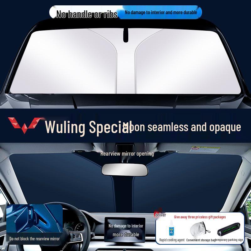 Wuling Hongguang Car Sunshade: MINI/Capgemini/Rongguang/Zhiguang Heat Insulation Curtain.