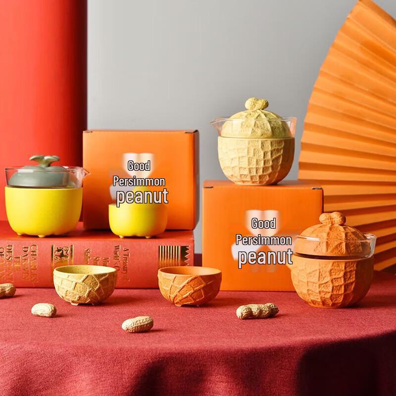 Tao Zhide Ceramic Portable Tea Set Gift Box