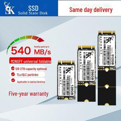 SSD M.2 NGFF Universal para Escritorio/Portátil - Disponible en 64 GB, 128 GB, 256 GB, 512 GB y 1 TB.