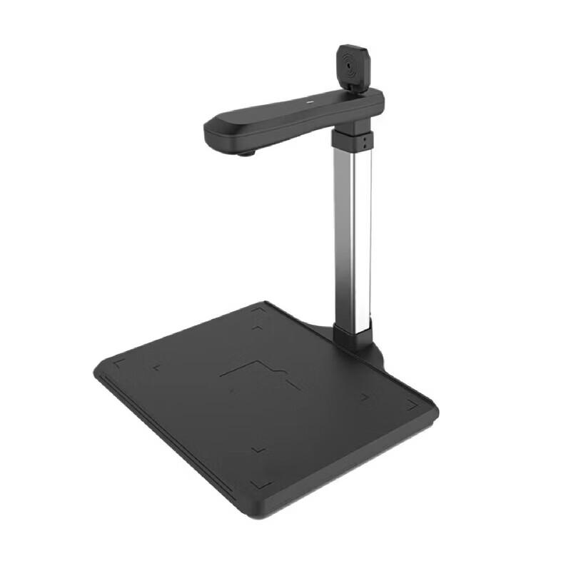 Zhelin ZL-HC1003R A3 High-Speed Document Scanner CN plug (adapter included)