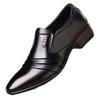 2025 Popular Men's Business Dress Leather Shoes Casual Versatile Men's Shoes Trend Pointed Large Size Leather Shoes