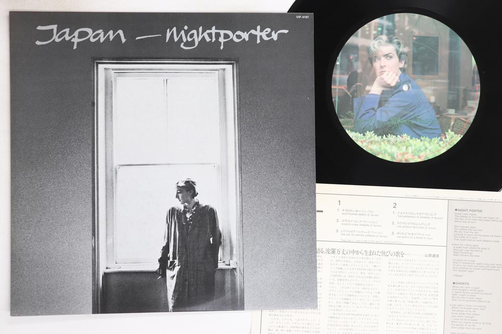 12inch Record JAPAN - Nightporter VIP4181 VIRGIN 1982 Japan Rock Used