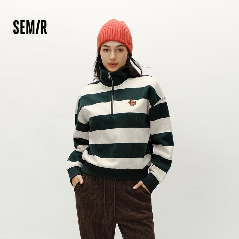 Semir Women's Oversized Striped Half-Zip Fleece Stand Collar Sweatshirt