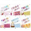 Press On The Nails Children False Nail Fake Nail Tips Nail Art Decoration Easter Kids Fake Nails