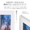 Hakuba Aluminum Frame HFA-03 2L Size White V-Cut Mat Hanging Cord and Stand Glass Panel