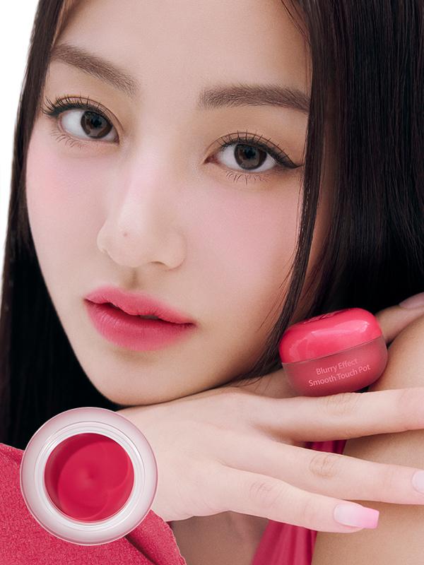 Выбор Джихе из TWICE Молочный прикосновение Дорогой предмет Растушевывающий эффект Гладкое прикосновение Баночка - Ягодный взрыв 1ea