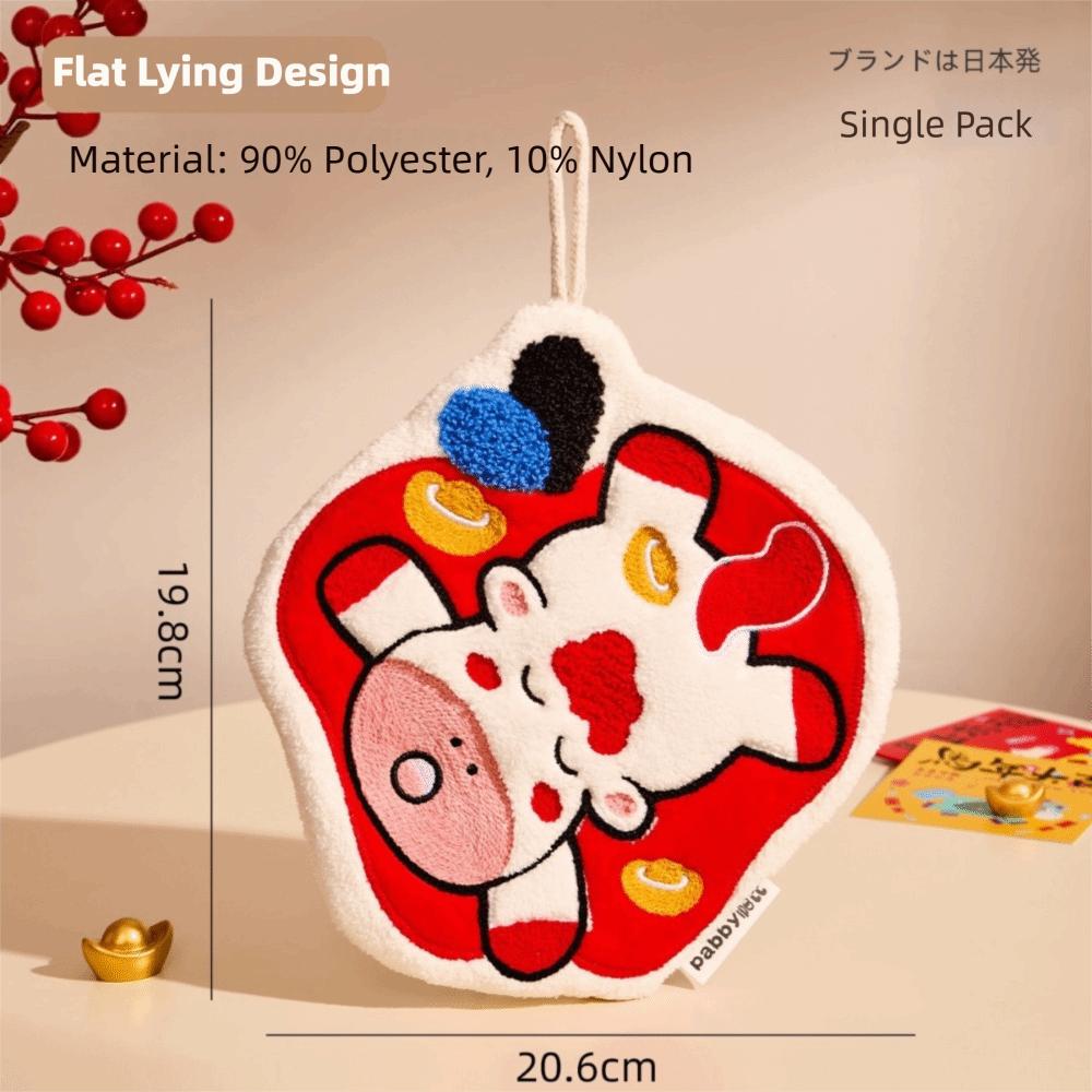 New Absorbent Hanging Towel Thickened Multi-Purpose Kitchen Dishcloth Cute Cartoon Handkerchief New Year
