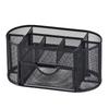 Black Pencil Holder 9 Grid Stationery Organizer Box Durable Pen Container  Student