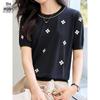 Women's Clover Embroidered Round Neck Knit T-Shirt