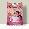 Cartoon T-The Loud House Throw Lightweight 240g Flannel Blanket Soft Skin-friendly for Summer Cooling