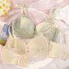 Thin in summer, big breasts show small breasts, gather and close secondary breasts, anti-sagging bra, no steel ring, large size bra set.