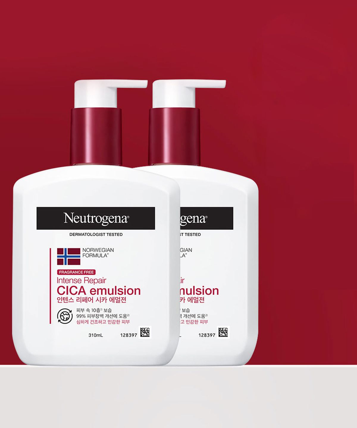 Intense Repair Cica Emulsion 310ml x2