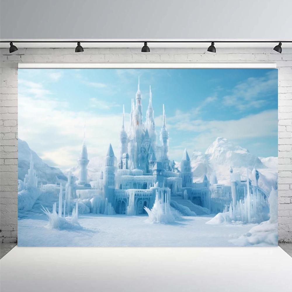 Frozen World Wonderland Birthday Party Winter Castle Forest Christmas Children's Photo Background Studio Photography Background