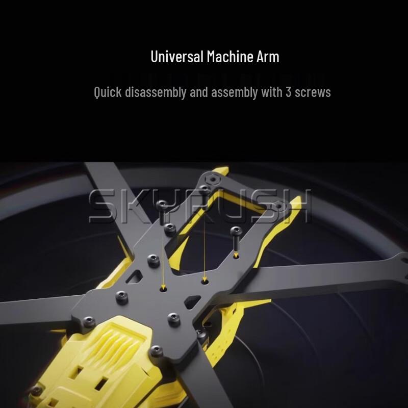 SKYRUSH Master3X 3,5-Zoll FPV Racing Drohnen-Kit (CN-Version)