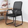 UOSU Ergonomic Home Office Swivel Chair
