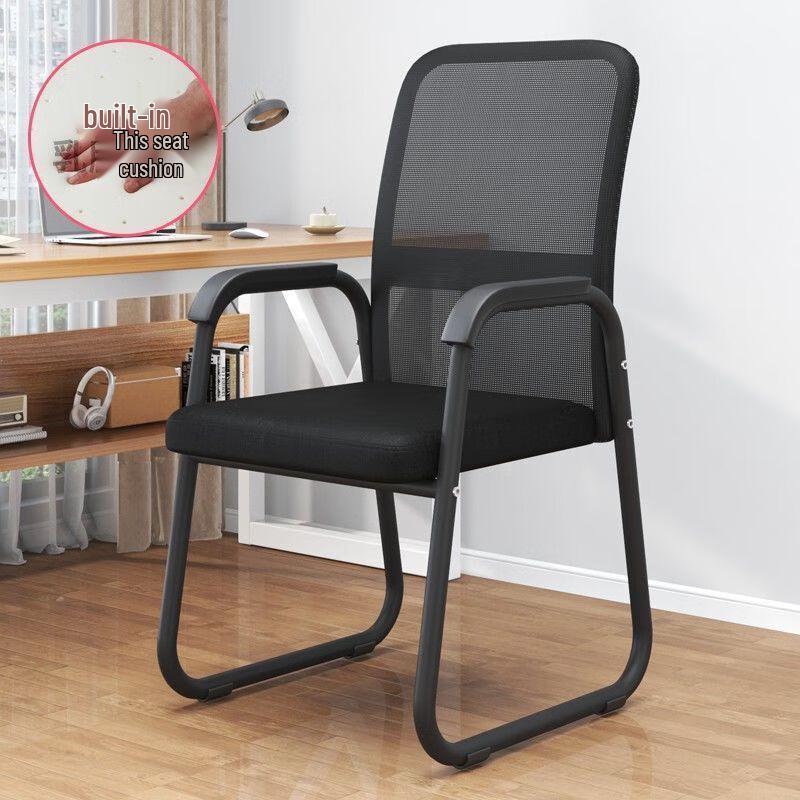 UOSU Ergonomic Home Office Swivel Chair