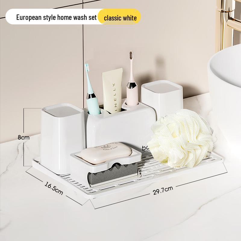 BDO 5-Piece Bathroom Accessory Set
