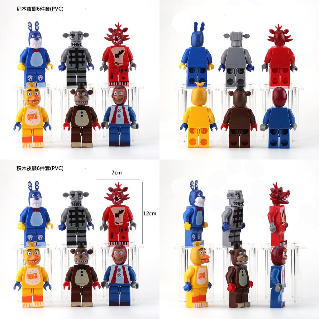 Urso da Noite Blocos de Montar Bolo de Aniversário Decoração para Assar Brinquedo Modelo Miniatura Estilo Cartoon Não Elétrico DIY Personalizável Conjunto de 6 Peças)