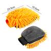 Car Cleaning Gloves Chenille Car Care Cleaning Gloves Blue Yellow Orange Double Faced Glove for Cleaning Washing Car Accessories